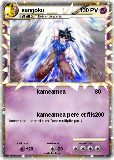 Pokemon sangoku