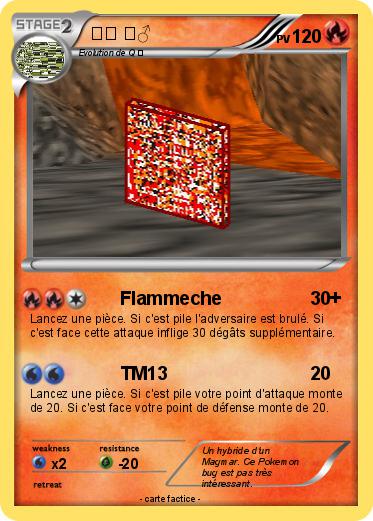 Pokemon ゥ▾ ゥ♂