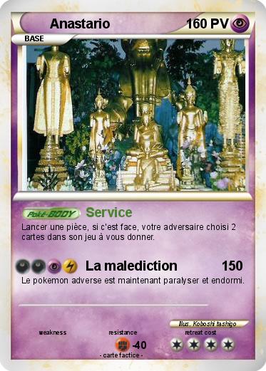 Pokemon Anastario