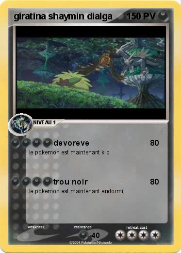 Pokemon giratina shaymin dialga