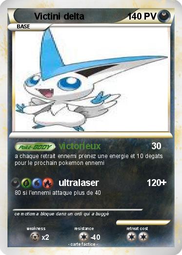 Pokemon Victini delta
