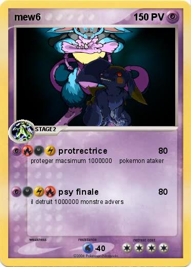 Pokemon mew6