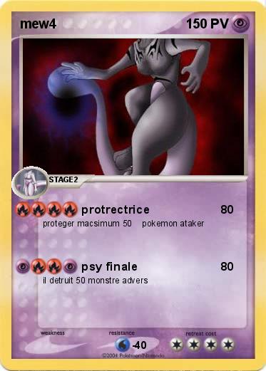 Pokemon mew4