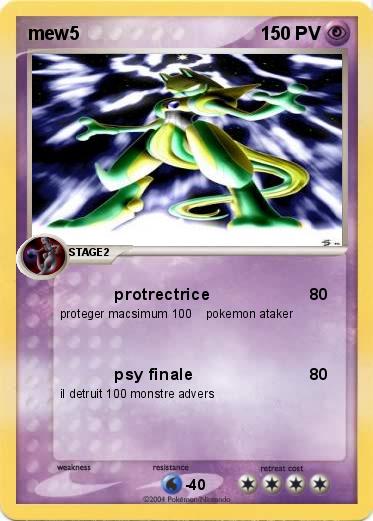 Pokemon mew5
