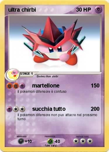 Pokemon ultra chirbi