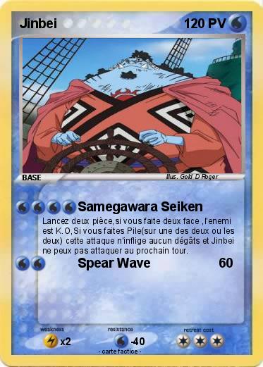 Pokemon Jinbei