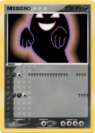 Pokemon MISSIGNO