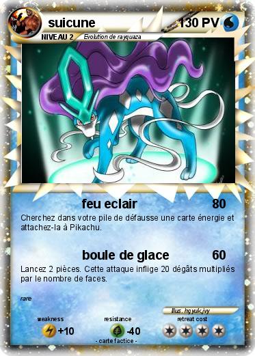 Pokemon suicune