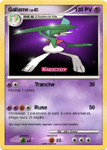 Pokemon Gallame