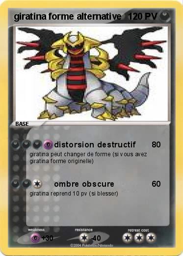 Pokemon giratina forme alternative