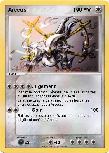 Pokemon Arceus                               1