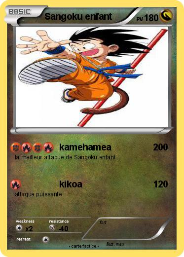 Pokemon Sangoku enfant