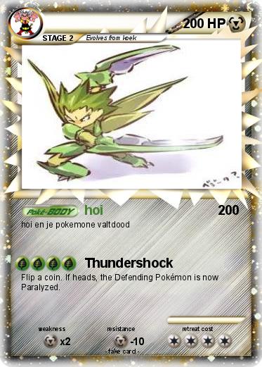 Pokemon 