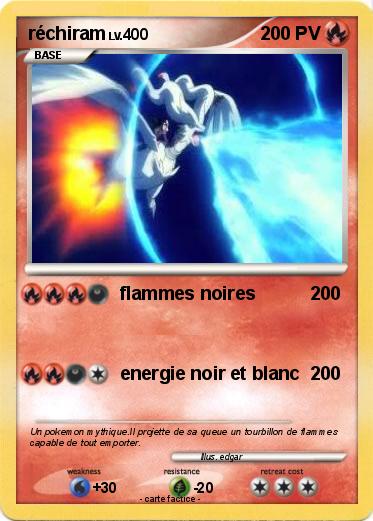 Pokemon réchiram