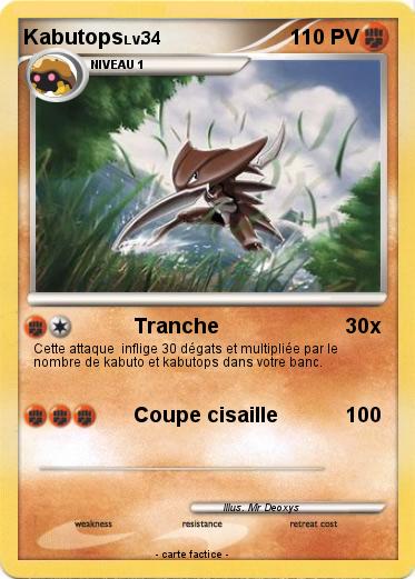 Pokemon Kabutops