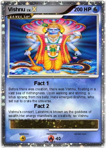 Pokemon Vishnu