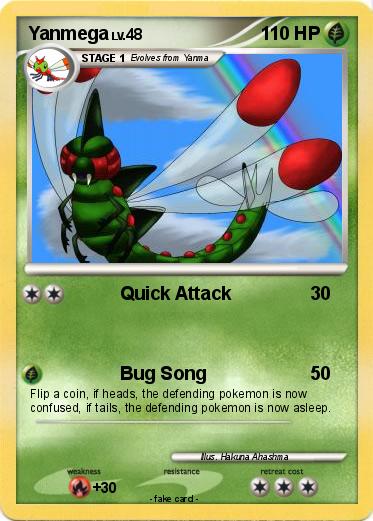 Pokemon Yanmega