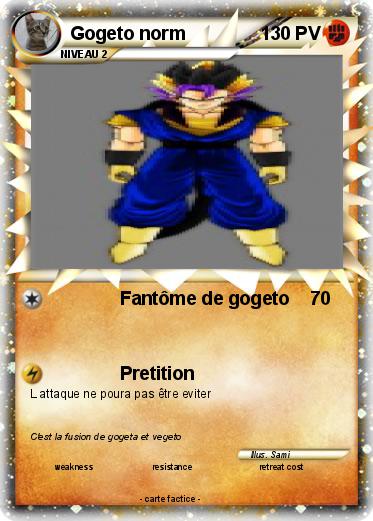 Pokemon Gogeto norm