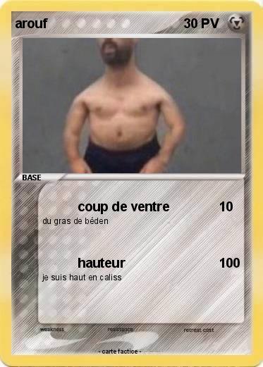 Pokemon arouf
