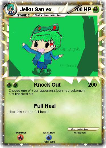 Pokemon Jeiku San ex