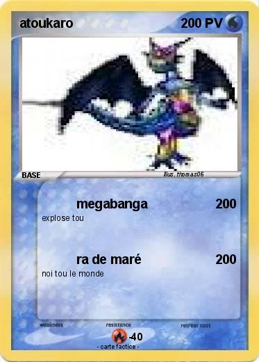 Pokemon atoukaro