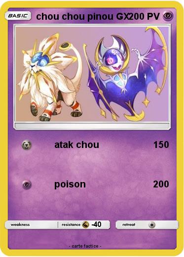Pokemon chou chou pinou GX