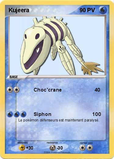 Pokemon Kujeera