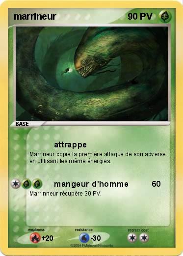 Pokemon marrineur