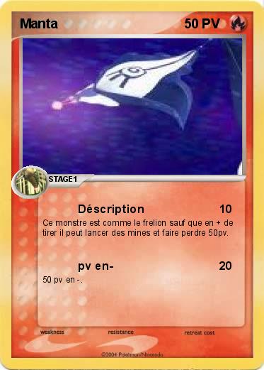 Pokemon Manta