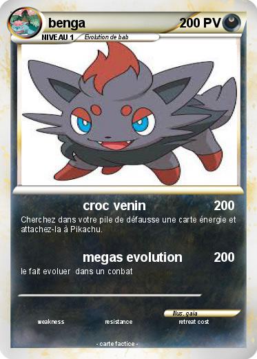 Pokemon benga