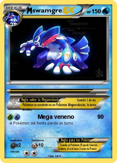 Pokemon swamgre