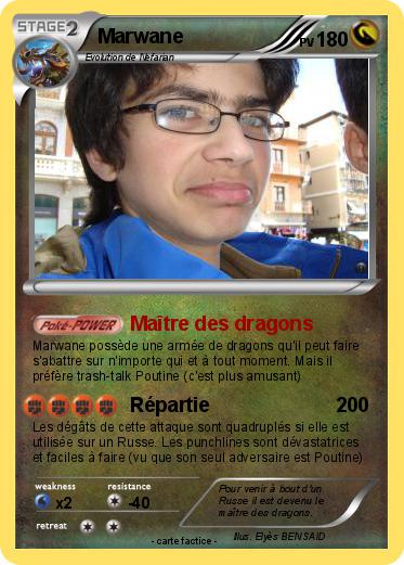 Pokemon Marwane