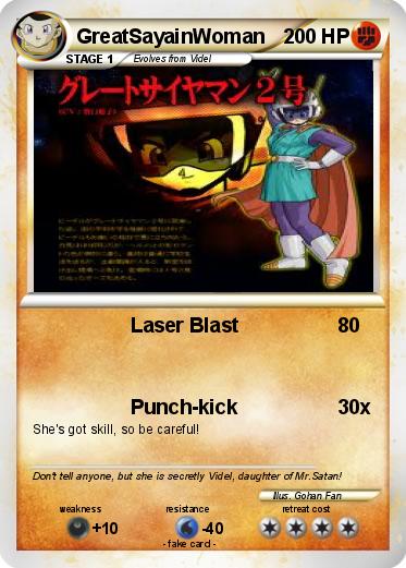 Pokemon GreatSayainWoman