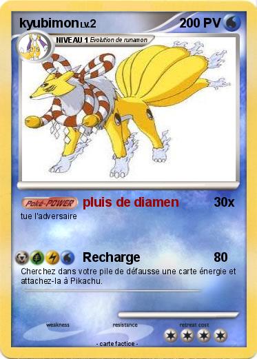 Pokemon kyubimon
