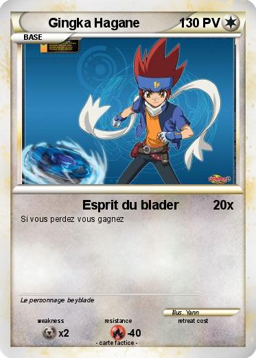 Pokemon Gingka Hagane