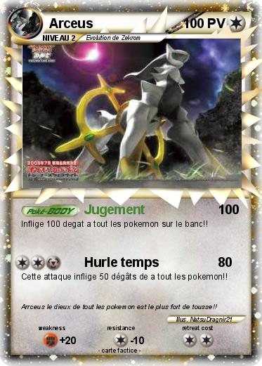 Pokemon Arceus