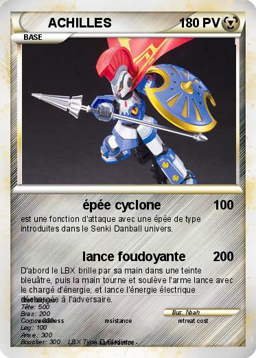 Pokemon ACHILLES