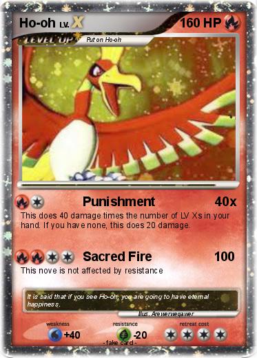 Pokemon Ho-oh