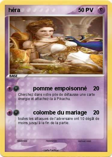 Pokemon héra
