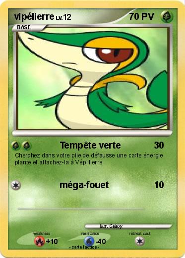 Pokemon vipélierre
