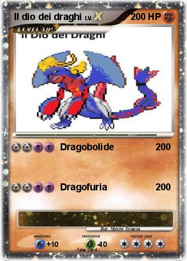 Pokemon Il dio dei draghi