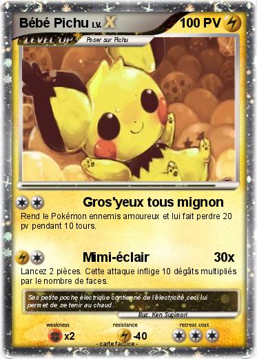 Pokemon Bébé Pichu