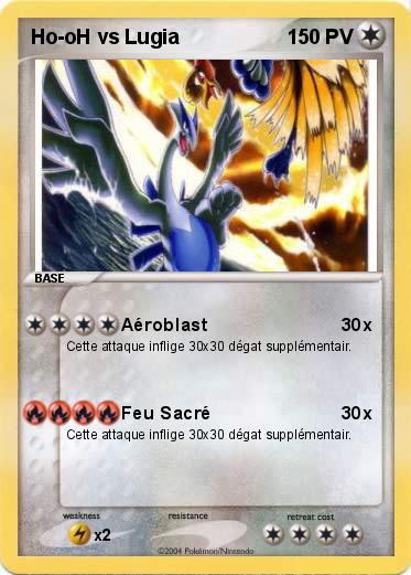 Pokemon Ho-oH vs Lugia