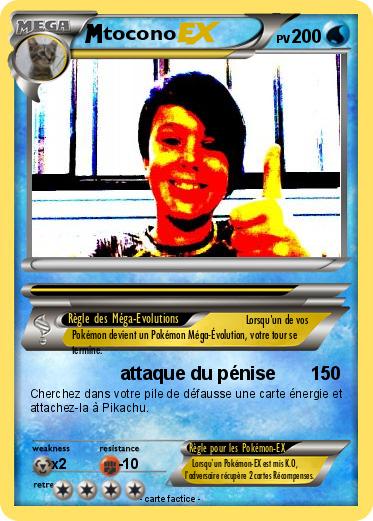 Pokemon tocono