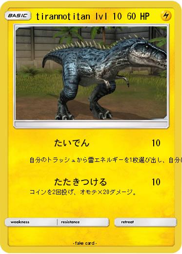 Pokemon tirannotitan lvl 10