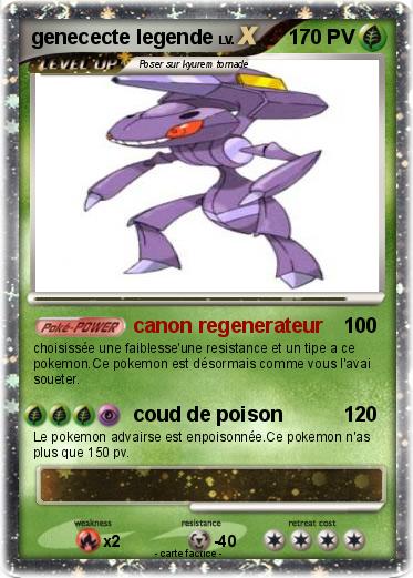 Pokemon genececte legende