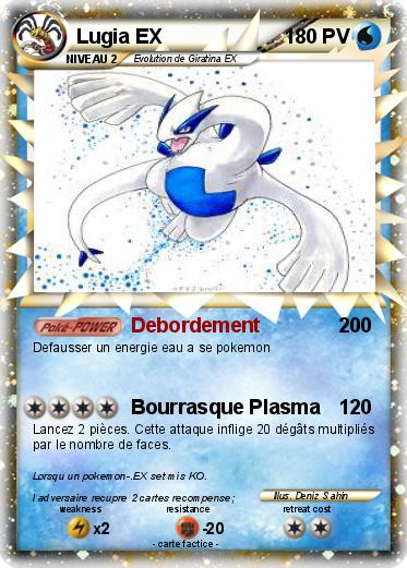 Pokemon Lugia EX