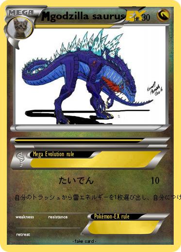 Pokemon godzilla saurus