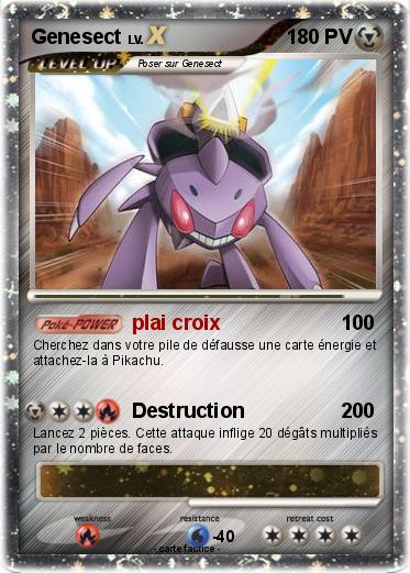 Pokemon Genesect