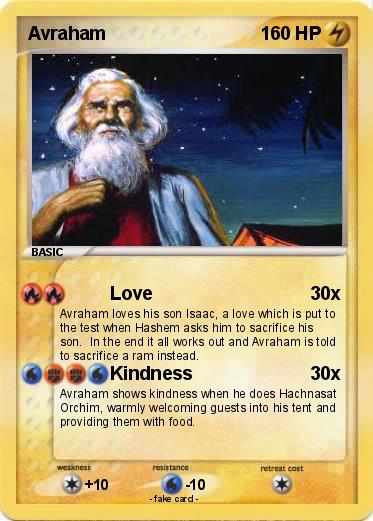 Pokemon Avraham